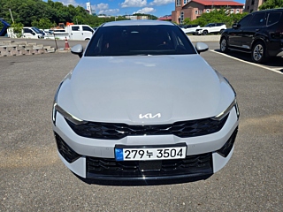 Купить