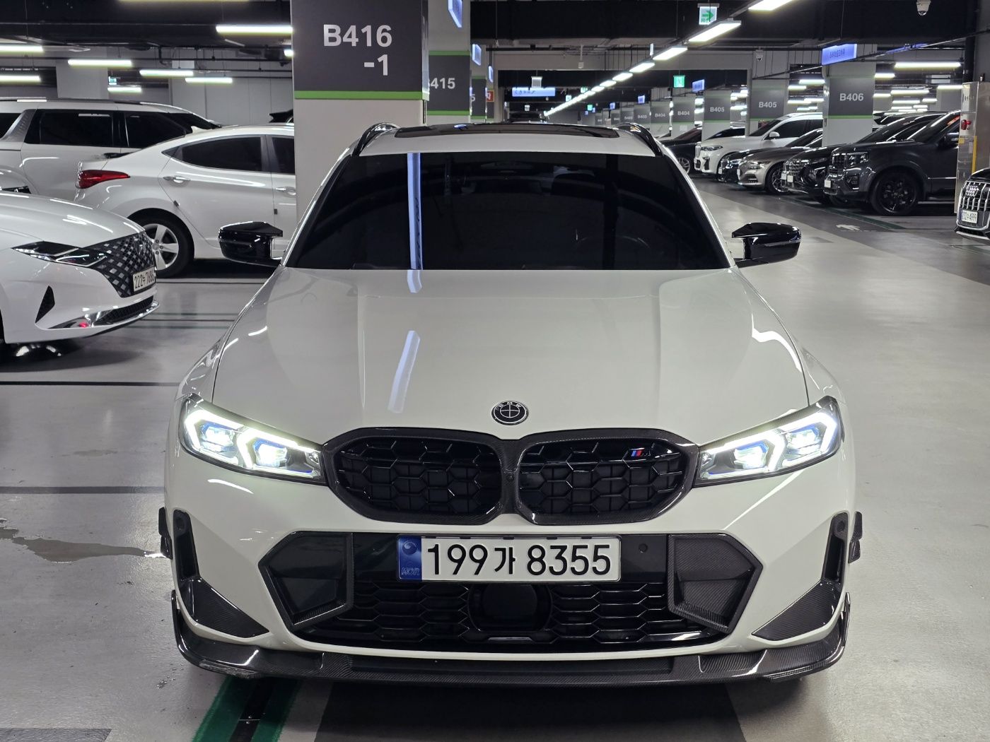 car