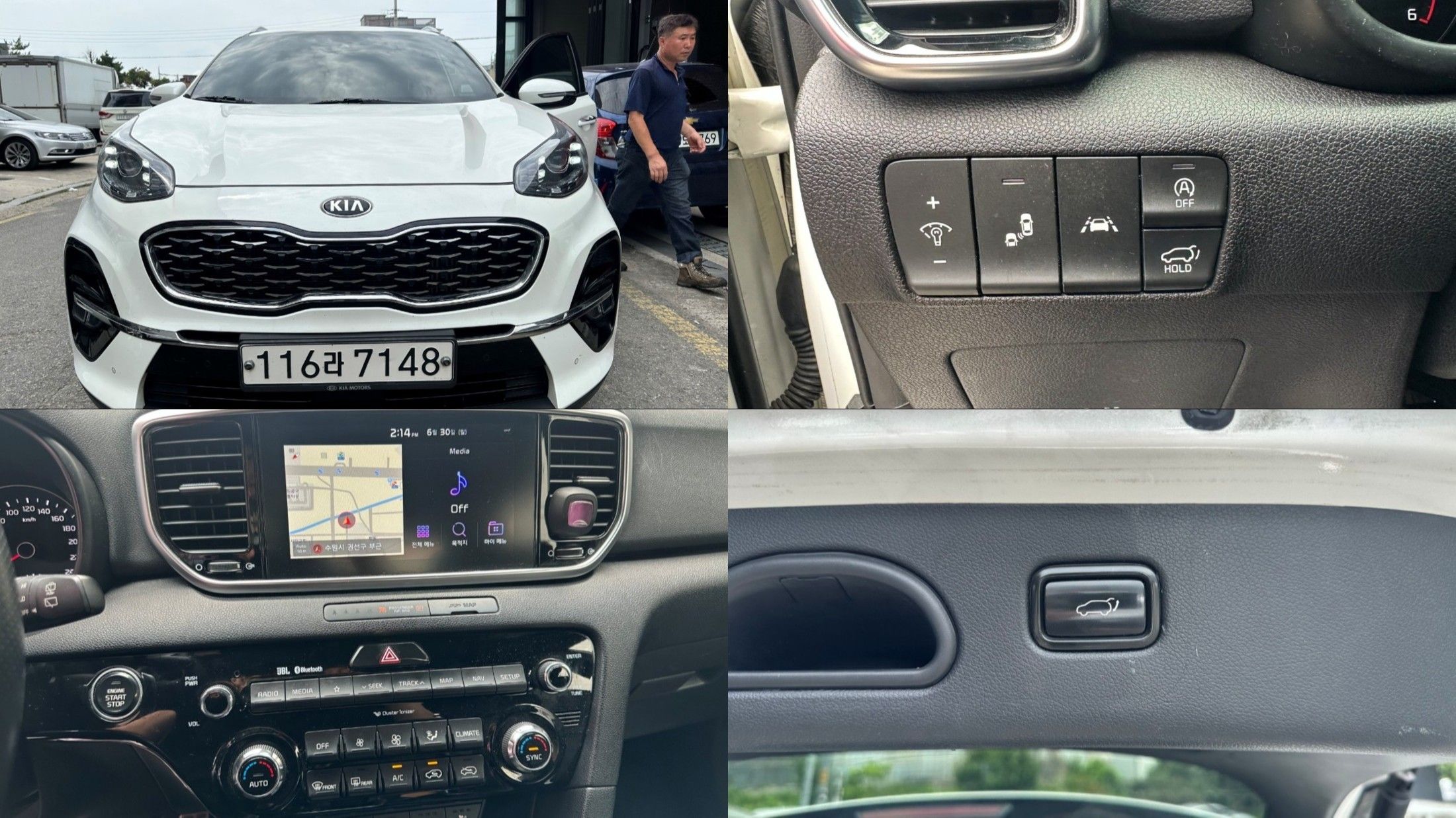 KIA SPORTAGE THE BOLD