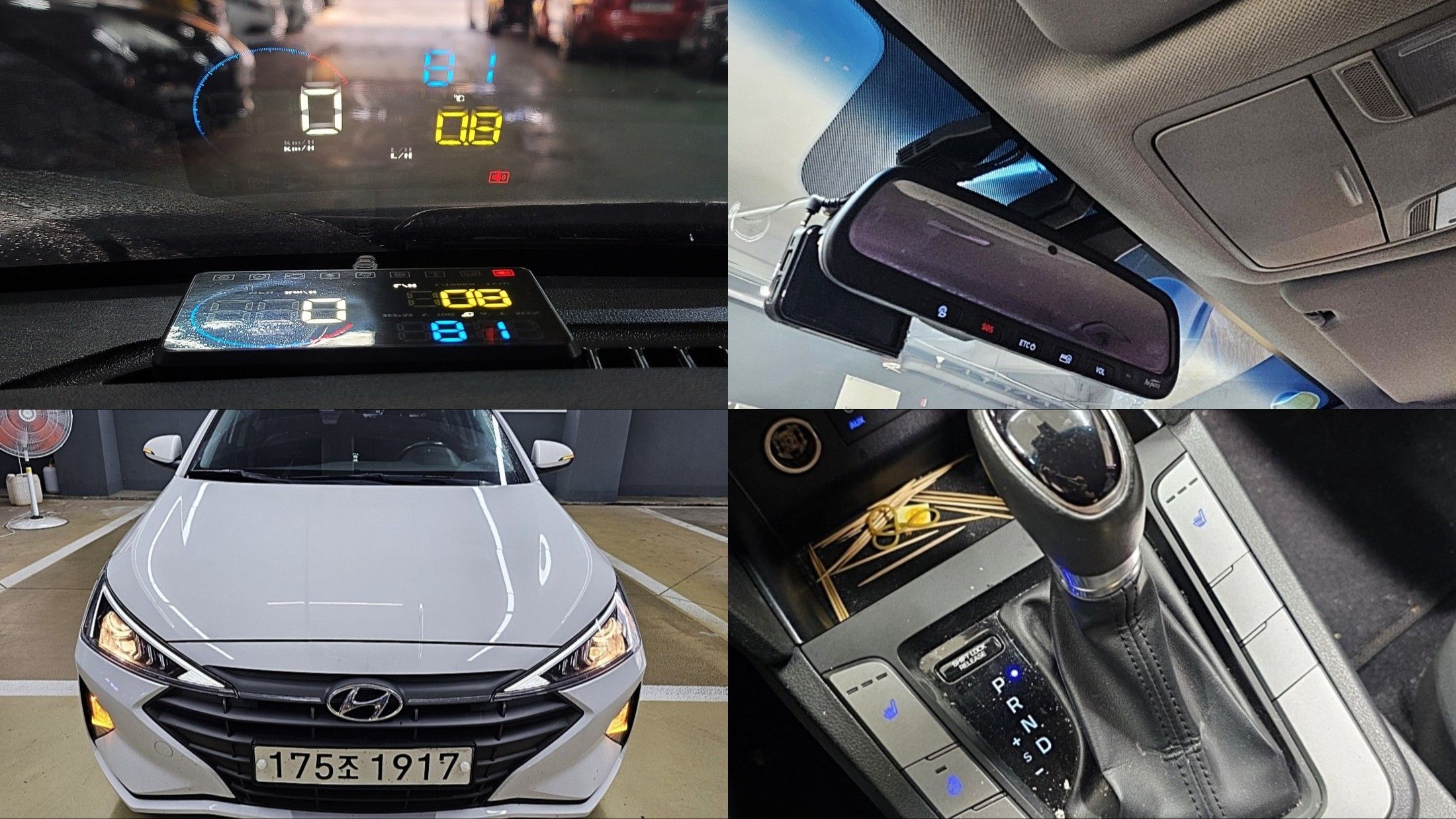 HYUNDAI AVANTE AD 2019