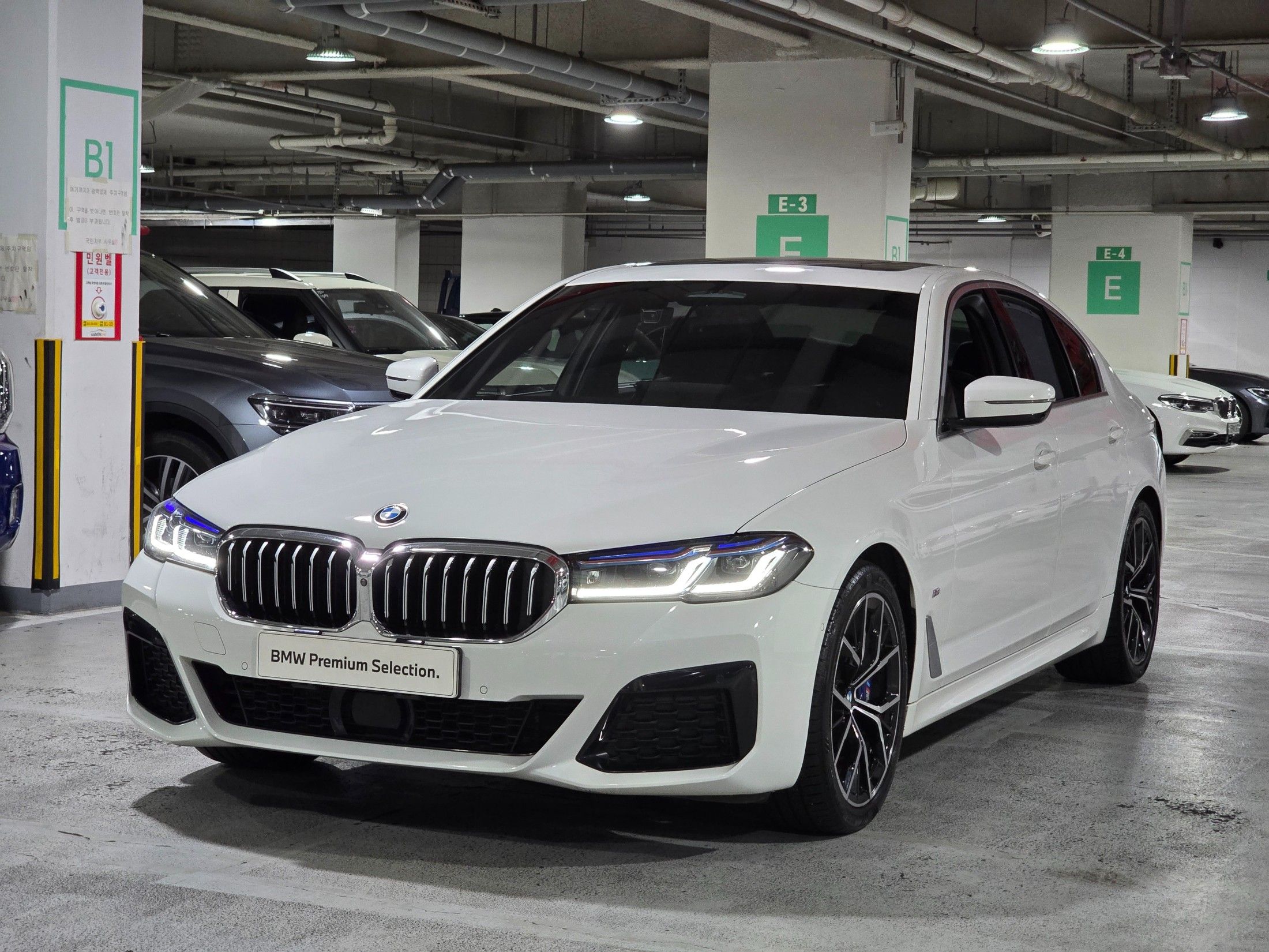 BMW 5-SERIES G30 2023