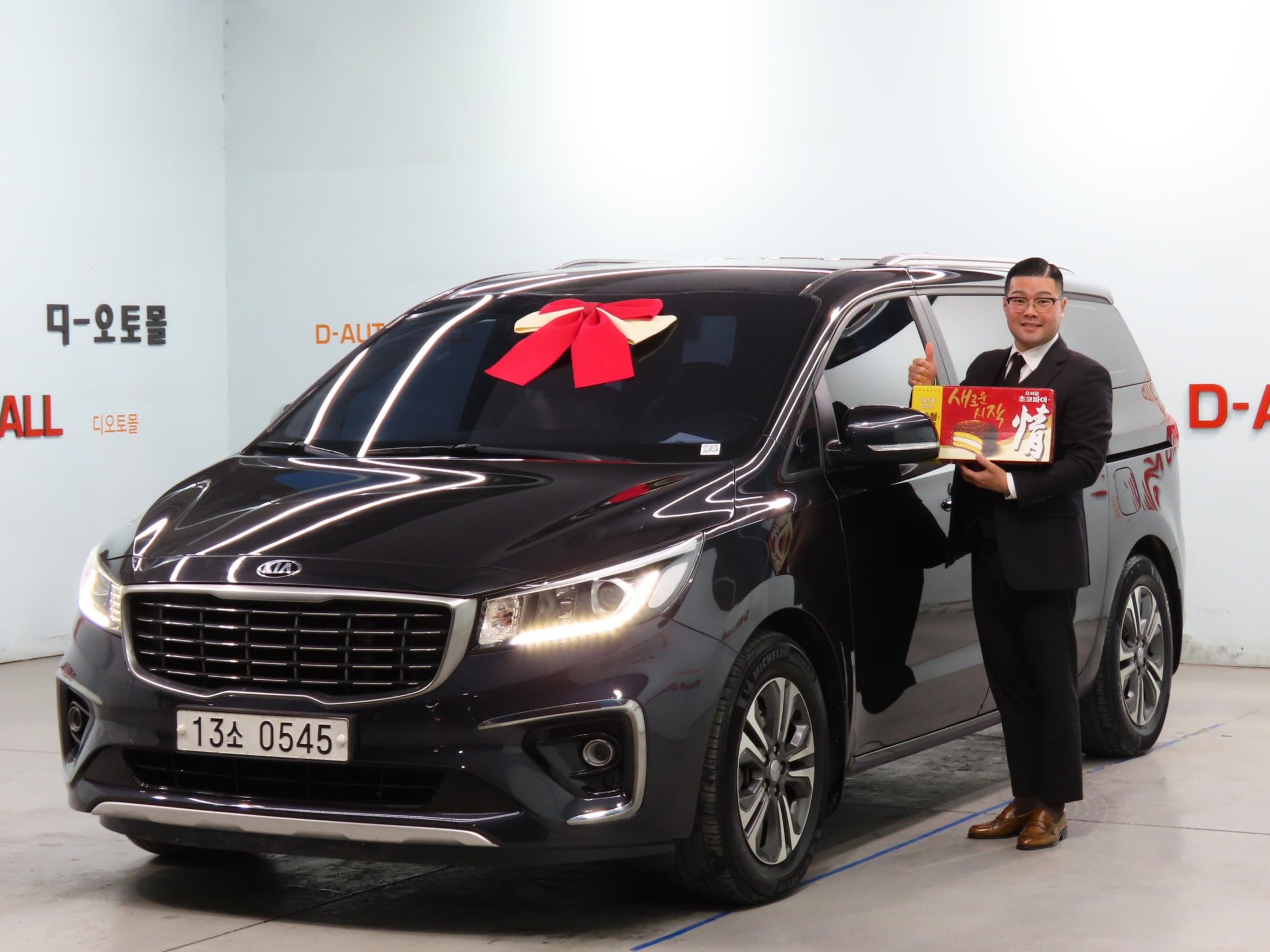 KIA CARNIVAL 2019