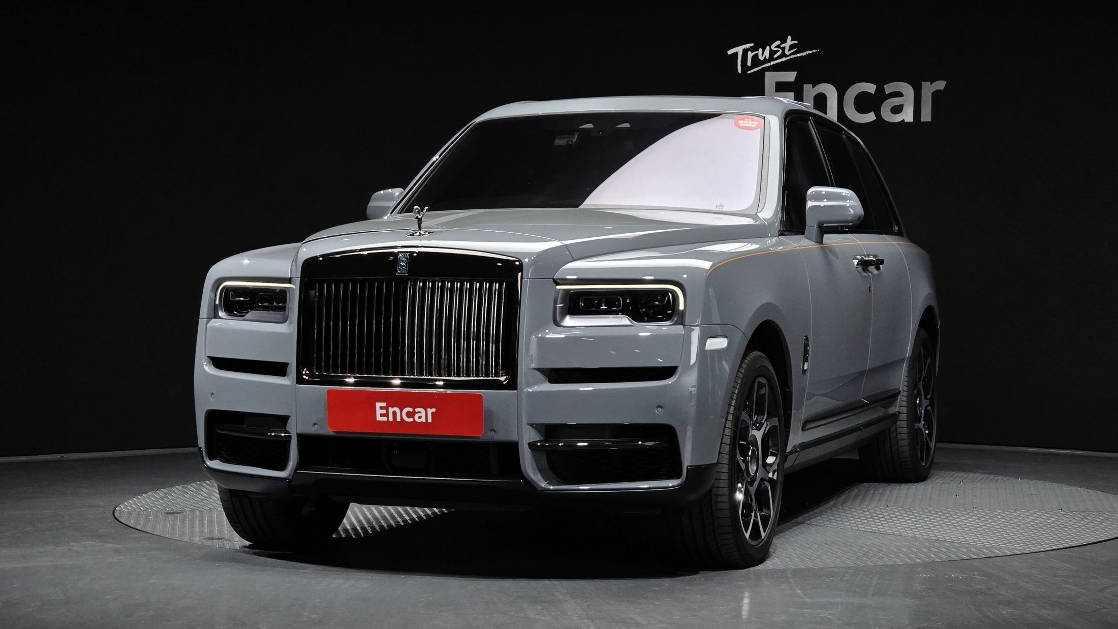 ROLLS ROYCE CULLINAN