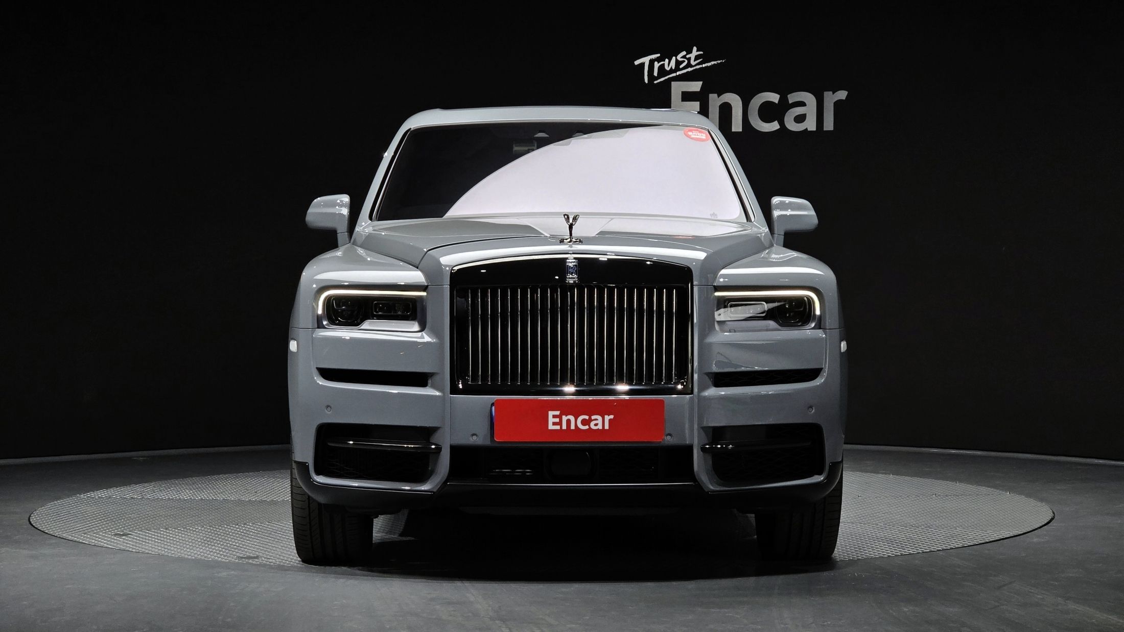 ROLLS ROYCE CULLINAN