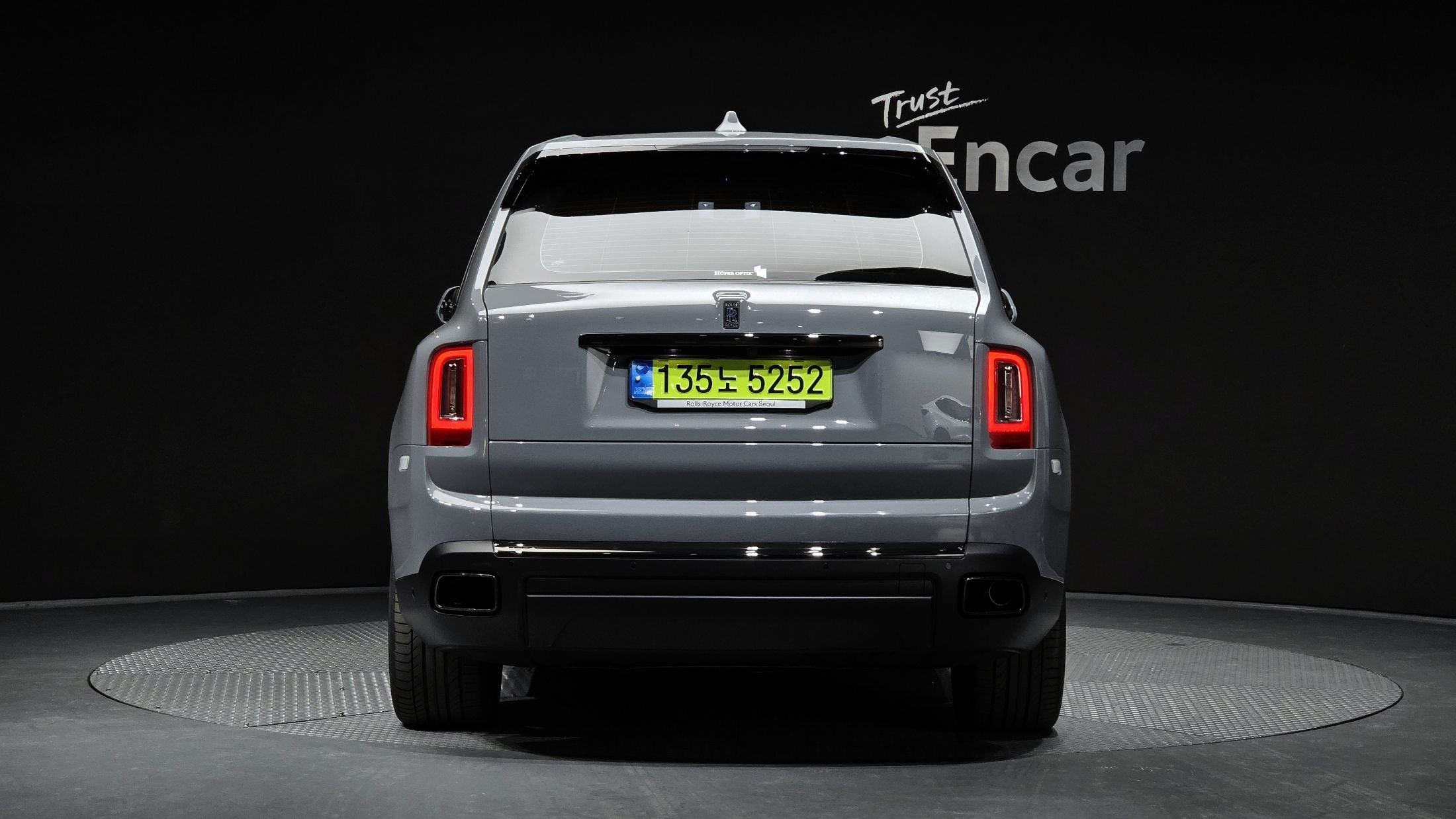 ROLLS ROYCE CULLINAN