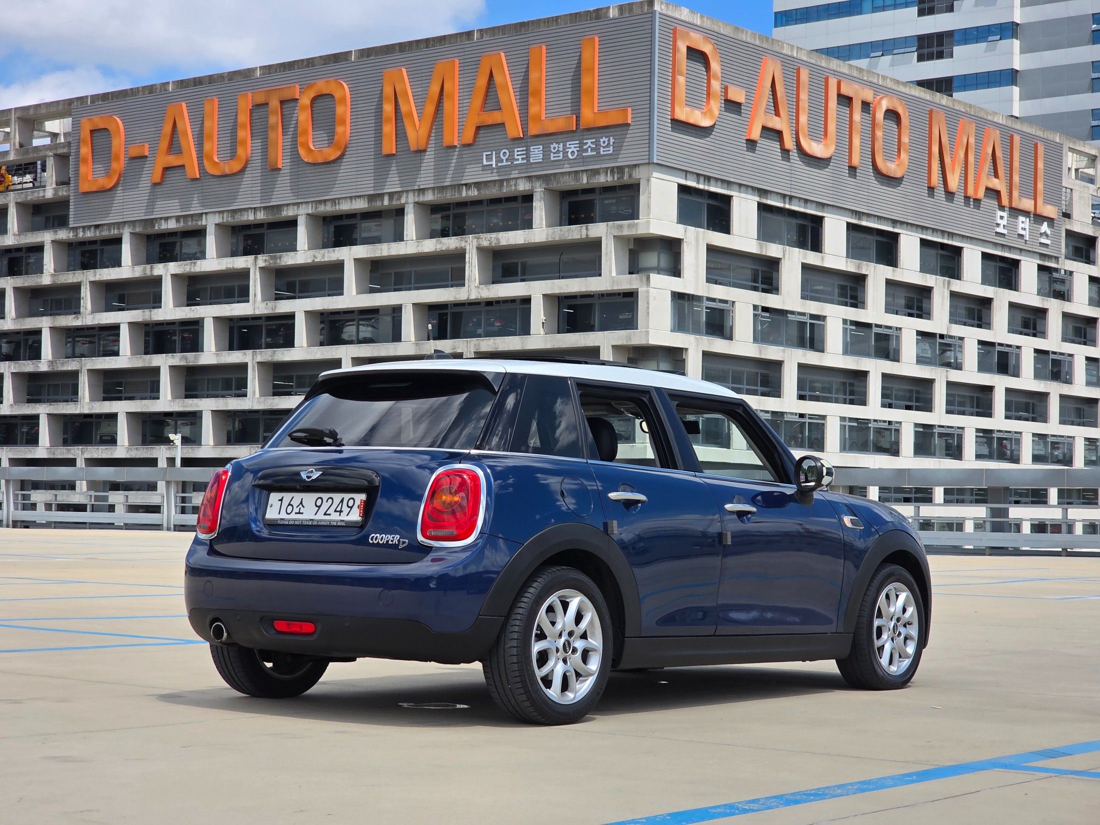 MINI COOPER D 2017