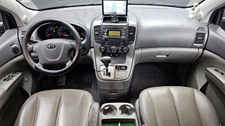 catalog-car-4