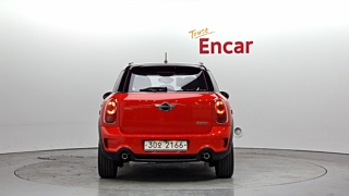 catalog-car-3
