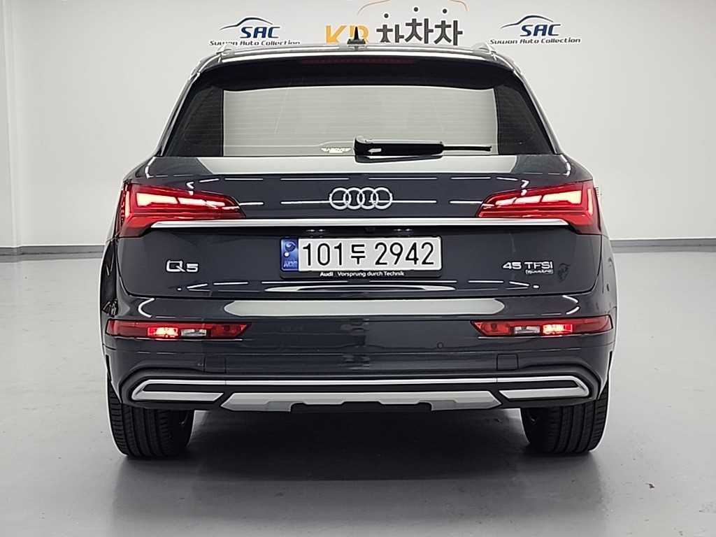 AUDI Q5 FY 2023