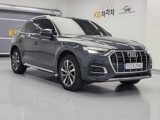 AUDI Q5 FY 2023