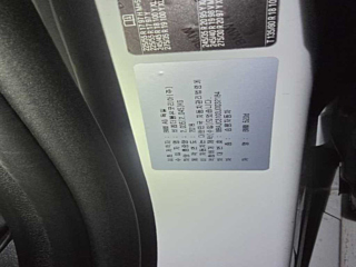 BMW 5-SERIES G30 2018