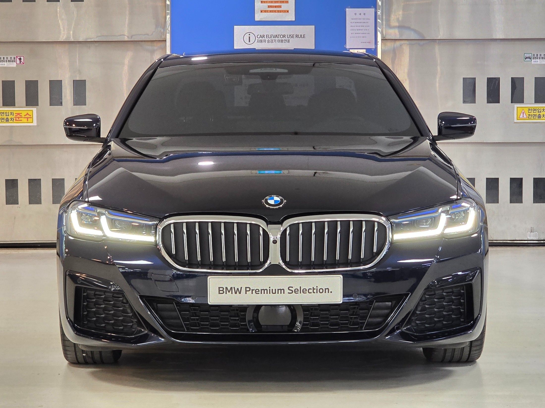 BMW 5-SERIES G30 2023