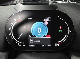 MINI COUNTRYMAN COOPER S 2023