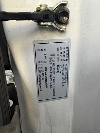 TOYOTA CAMRY XV70 2021