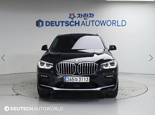 BMW X4 G02 2020