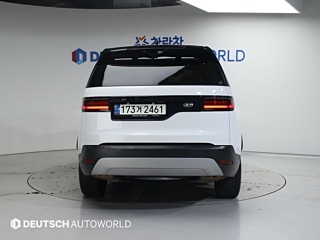 LAND ROVER DISCOVERY 5 2021