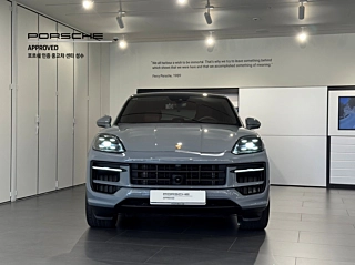 PORSCHE CAYENNE PO536 2023