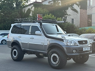 Купить
