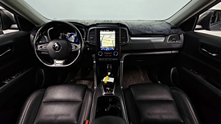 SAMSUNG QM6 2020