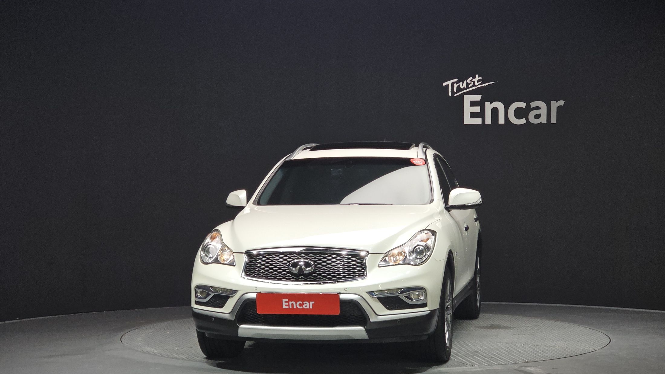 INFINITI QX50 2017