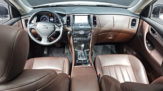 INFINITI QX50 2017