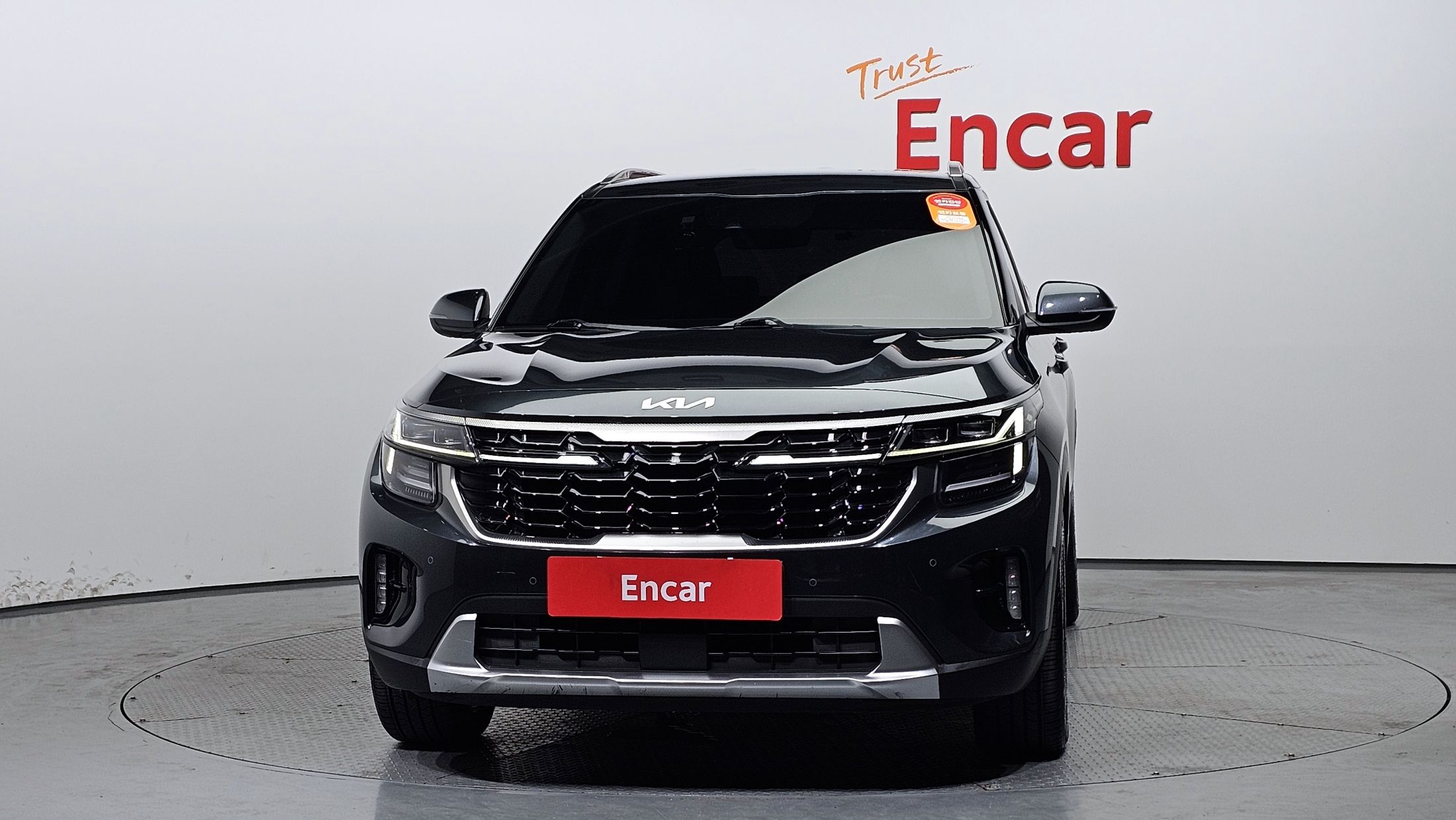 KIA SELTOS 2023