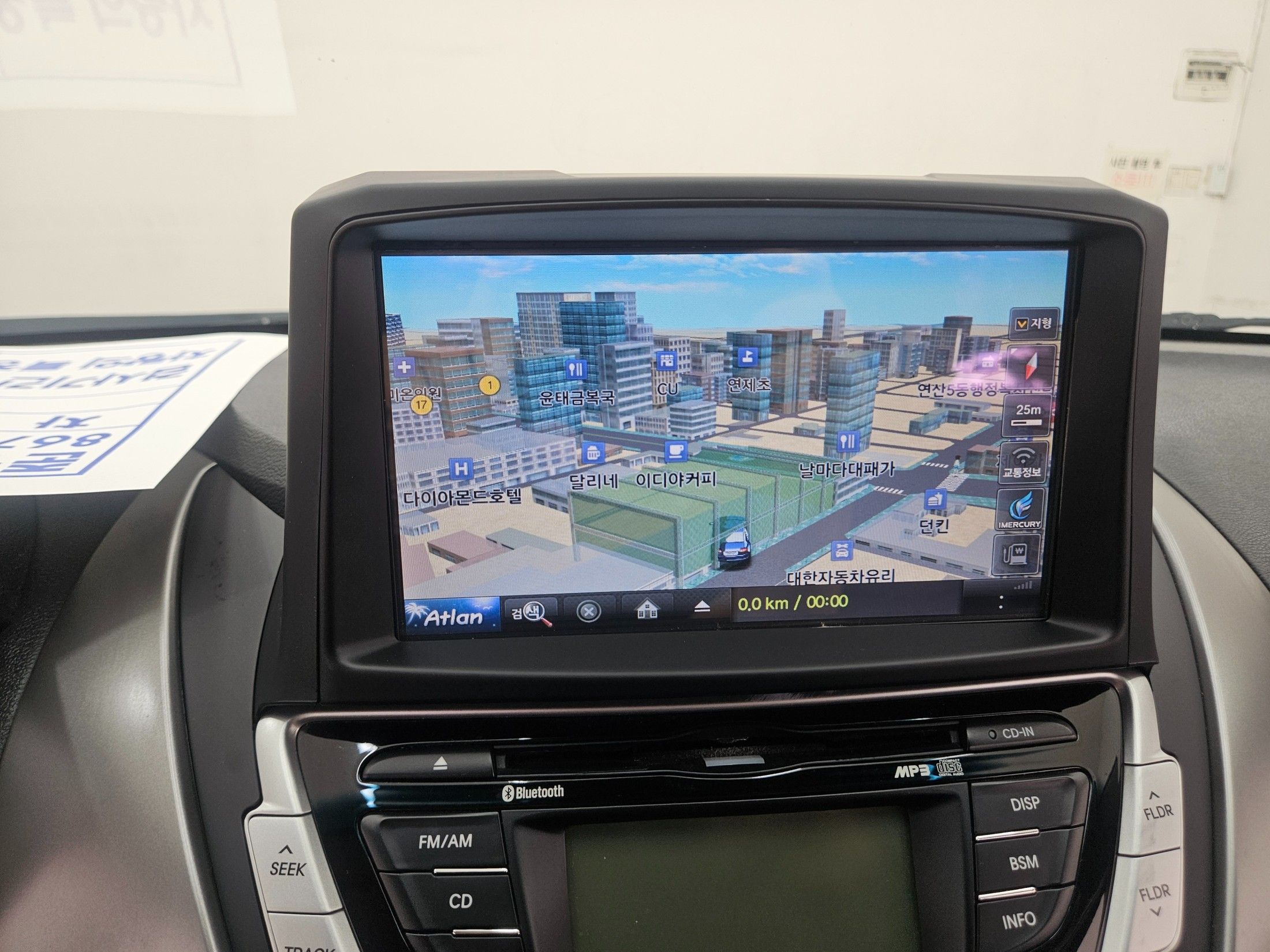 HYUNDAI AVANTE MD 2010