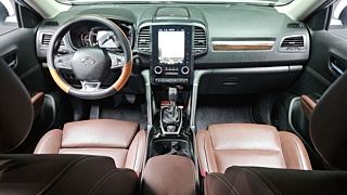 SAMSUNG QM6 2020