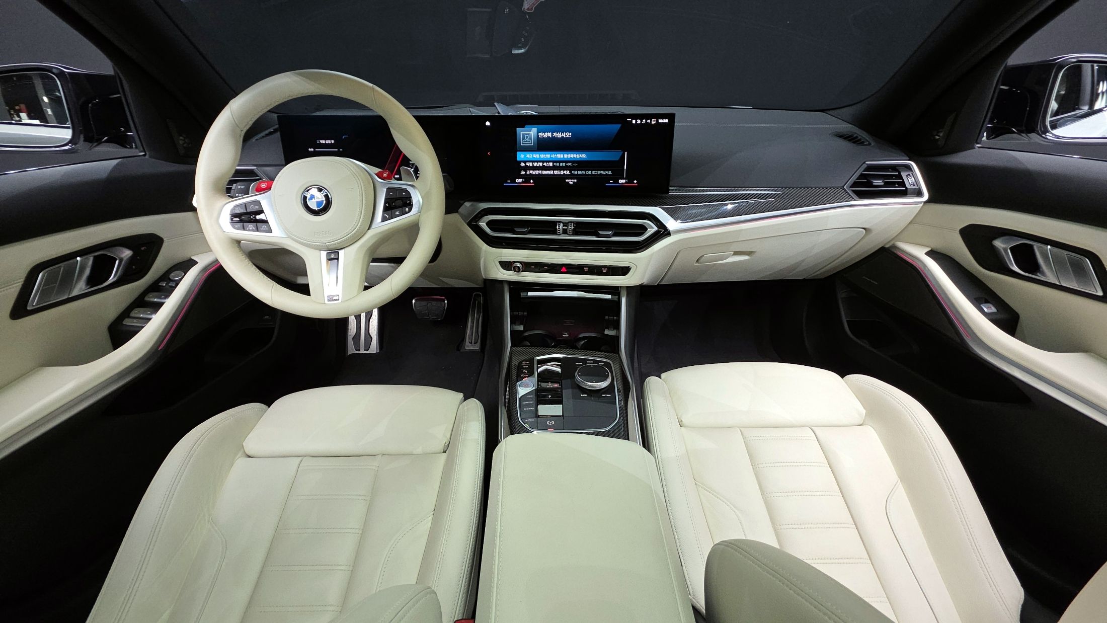 BMW 3-SERIES G20 2023