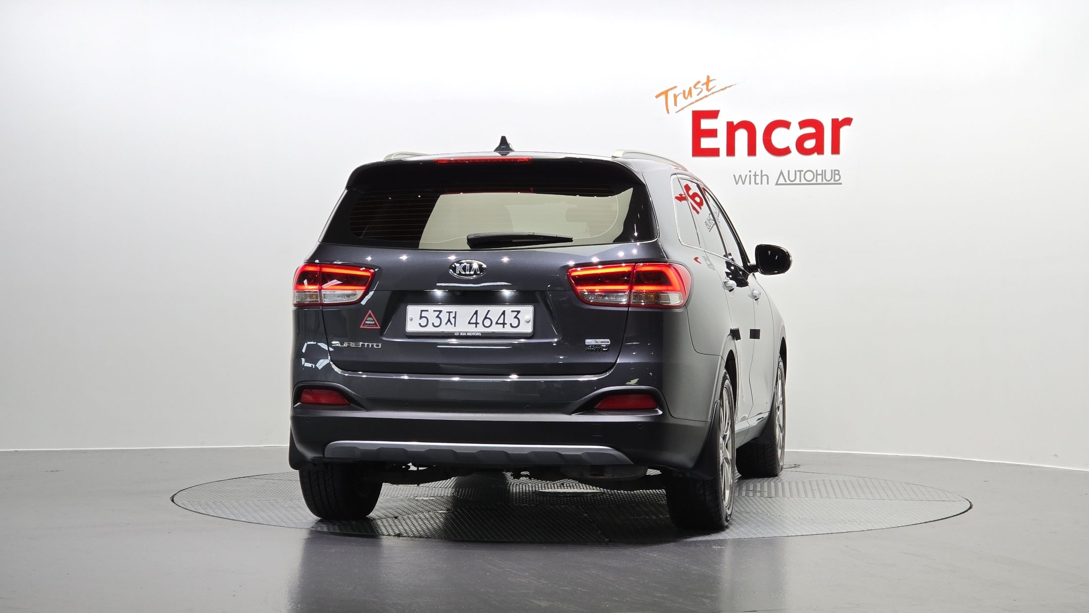 KIA SORENTO 2015