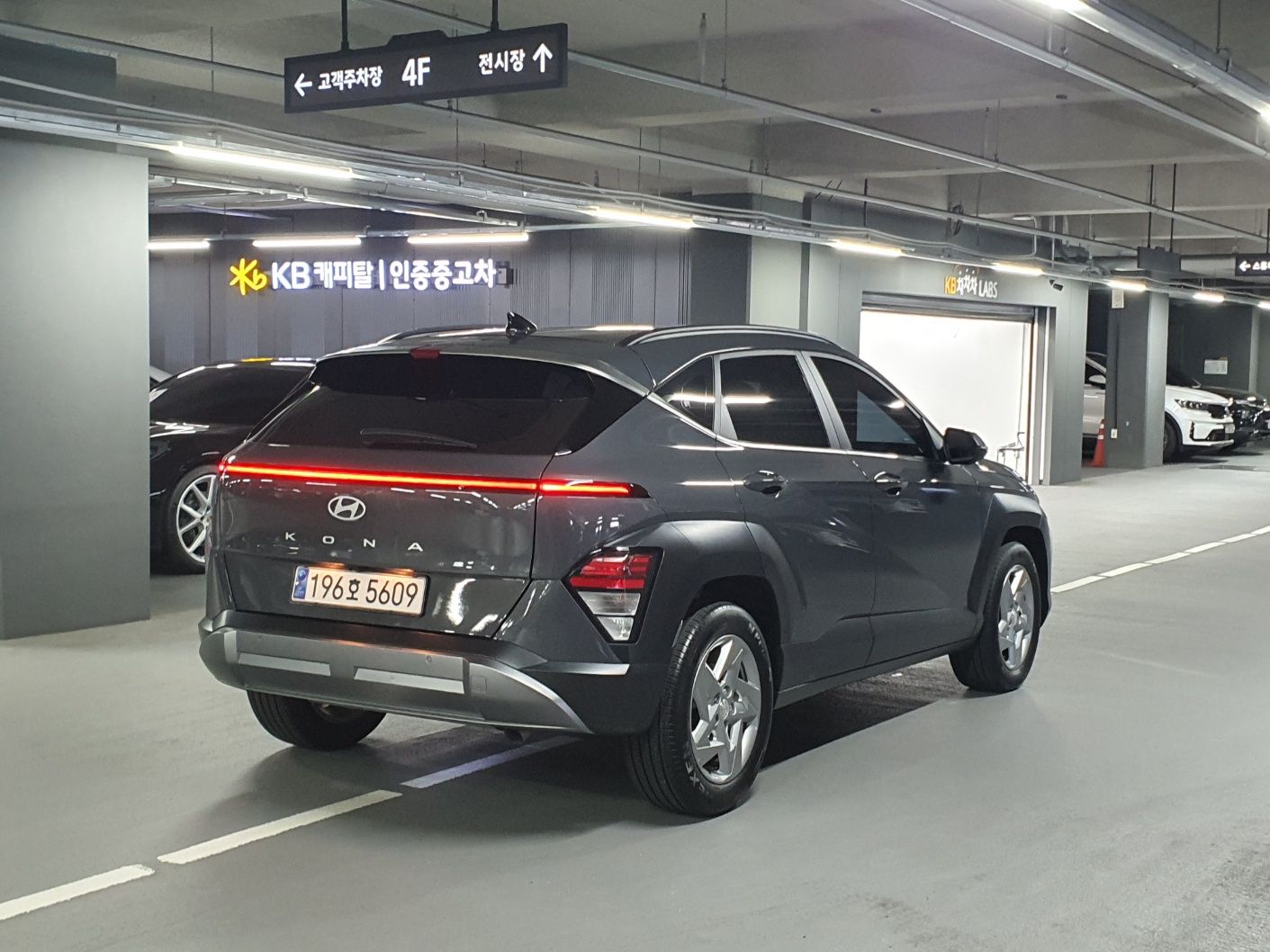 HYUNDAI KONA SX2 2023