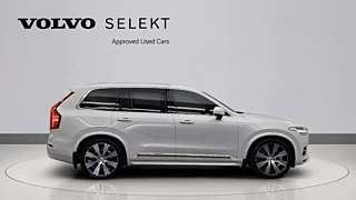 VOLVO XC90 2023