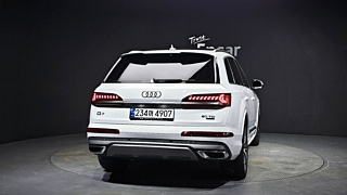 AUDI Q7 4M 2020