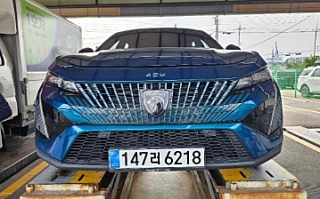 Купить