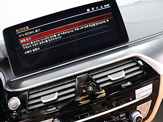 BMW 5-SERIES G30 2023
