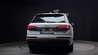 AUDI Q7 4M 2023