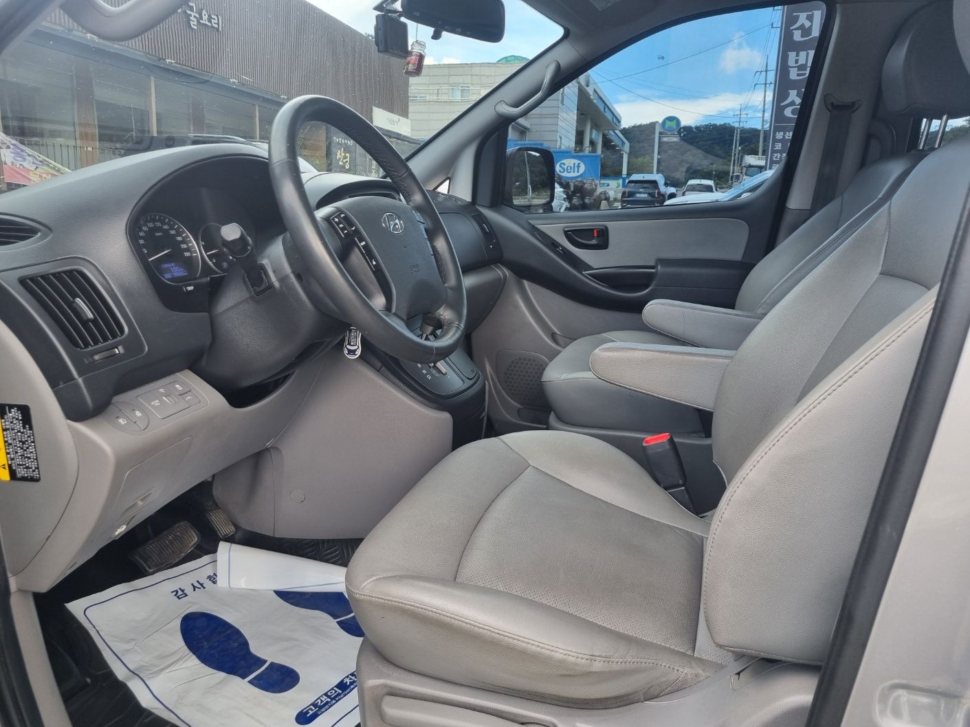 HYUNDAI STAREX GRAND 2021