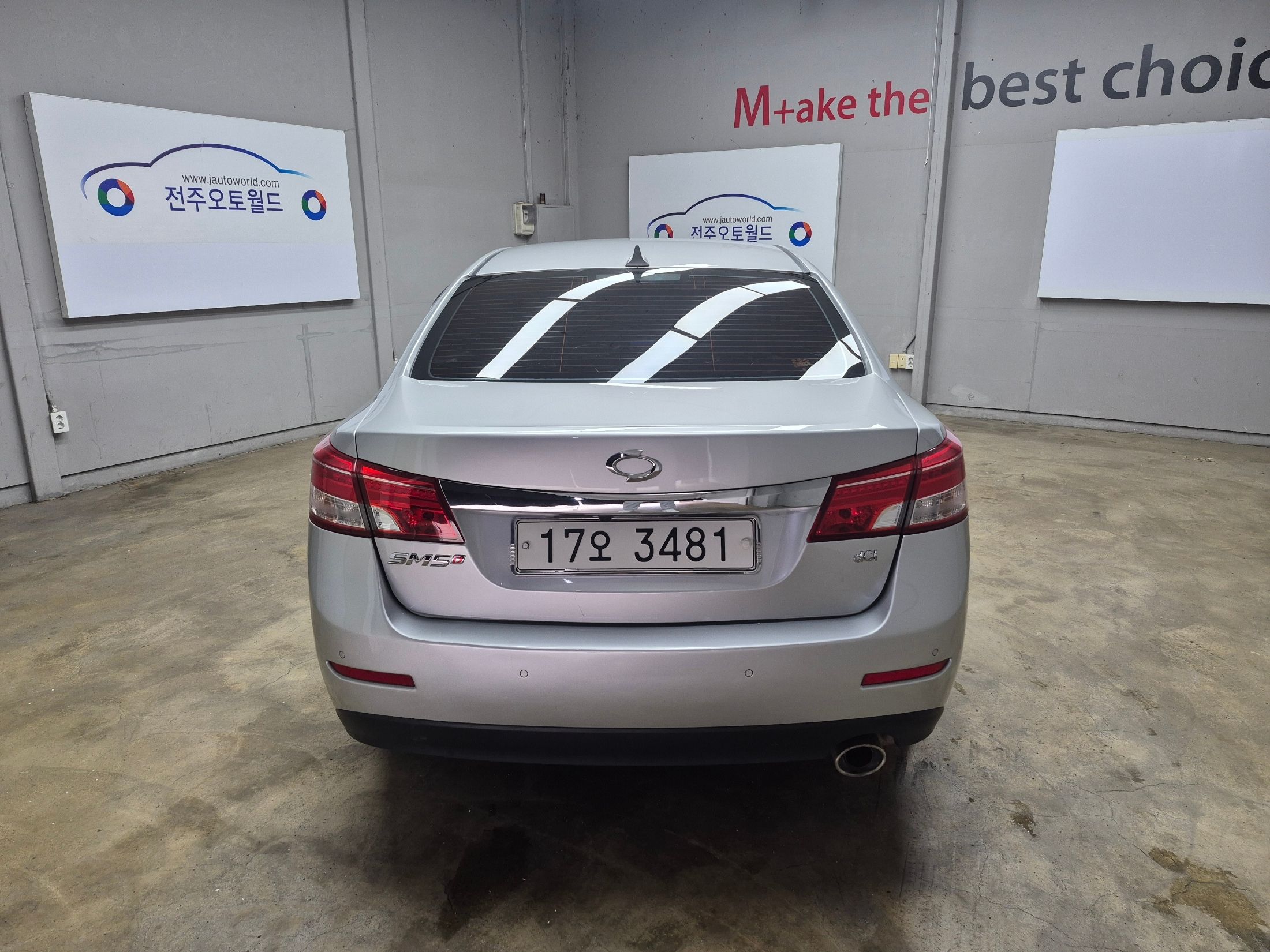 SAMSUNG SM5 PLATINUM 2014