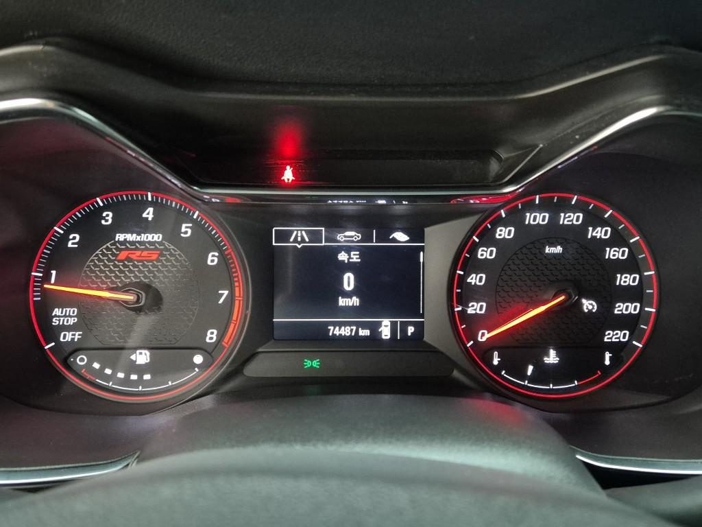 DAEWOO TRAILBLAZER 2022