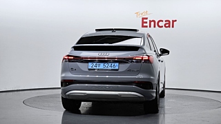 AUDI Q4 E-TRON F4 2022