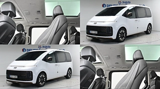 HYUNDAI STARIA  Lounge 9 Seater 2021
