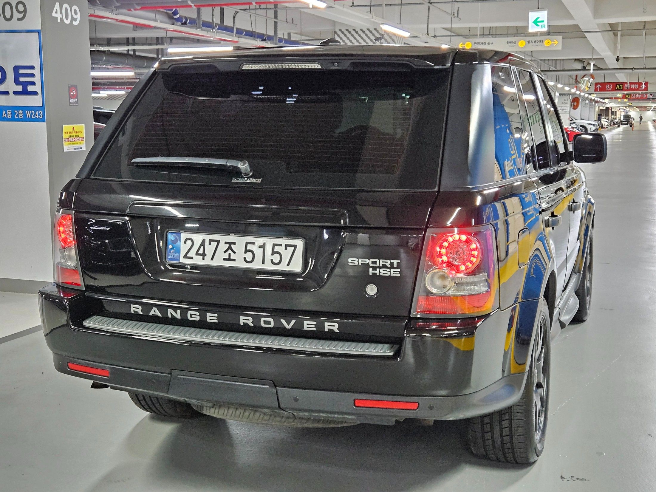 LAND ROVER RANGE ROVER SPORT 2010
