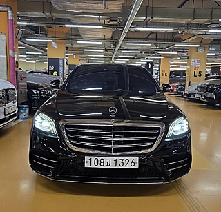 MERCEDES BENZ S-CLASS W222 2020