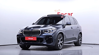 BMW X5 G05  xDrive 45e M Sport 2022