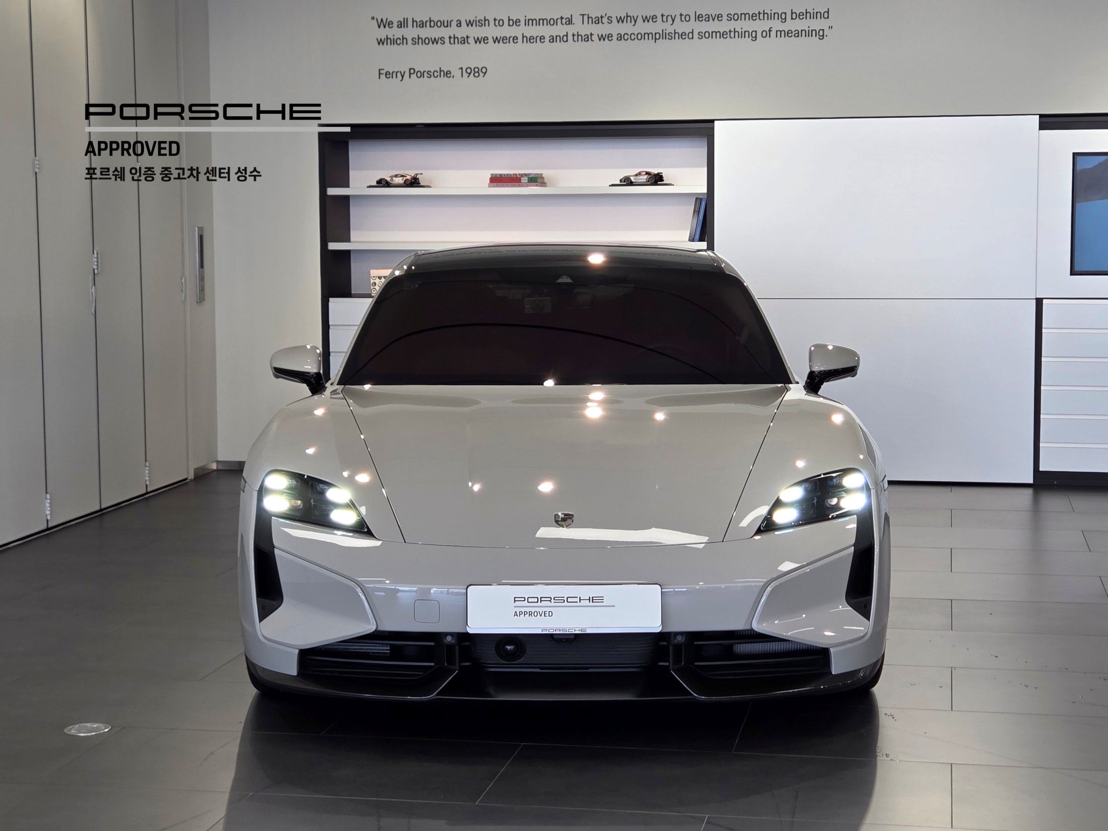 PORSCHE TAYCAN 2024