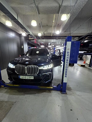 BMW X7 G07 2022