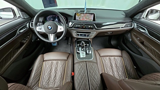 BMW 7-SERIES G11 2022