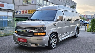 Заказать CHEVROLET EXPRESS VAN