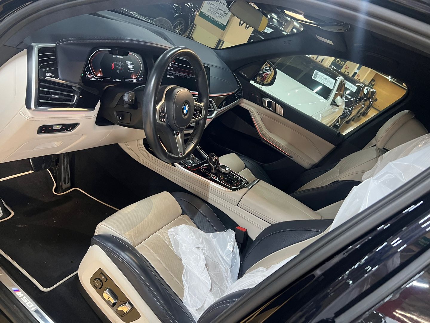 BMW X7 G07 2022