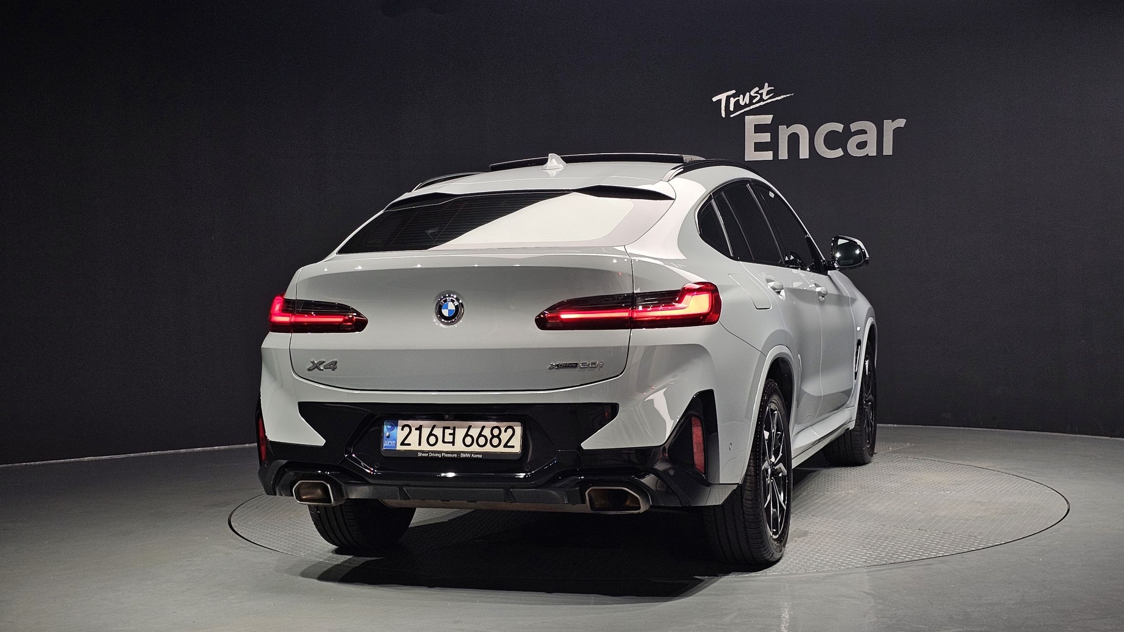 BMW X4 G02 2023